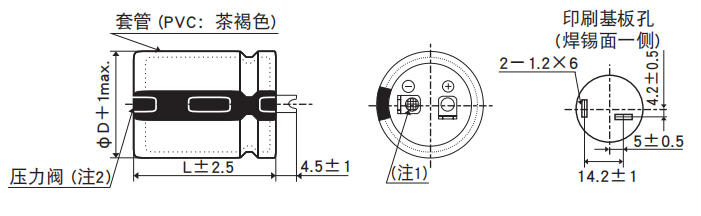 NCC電容基板自立型鋁電解電容器 LHJ系列 NCC電容基板自立型鋁電解電容器 LHJ系列